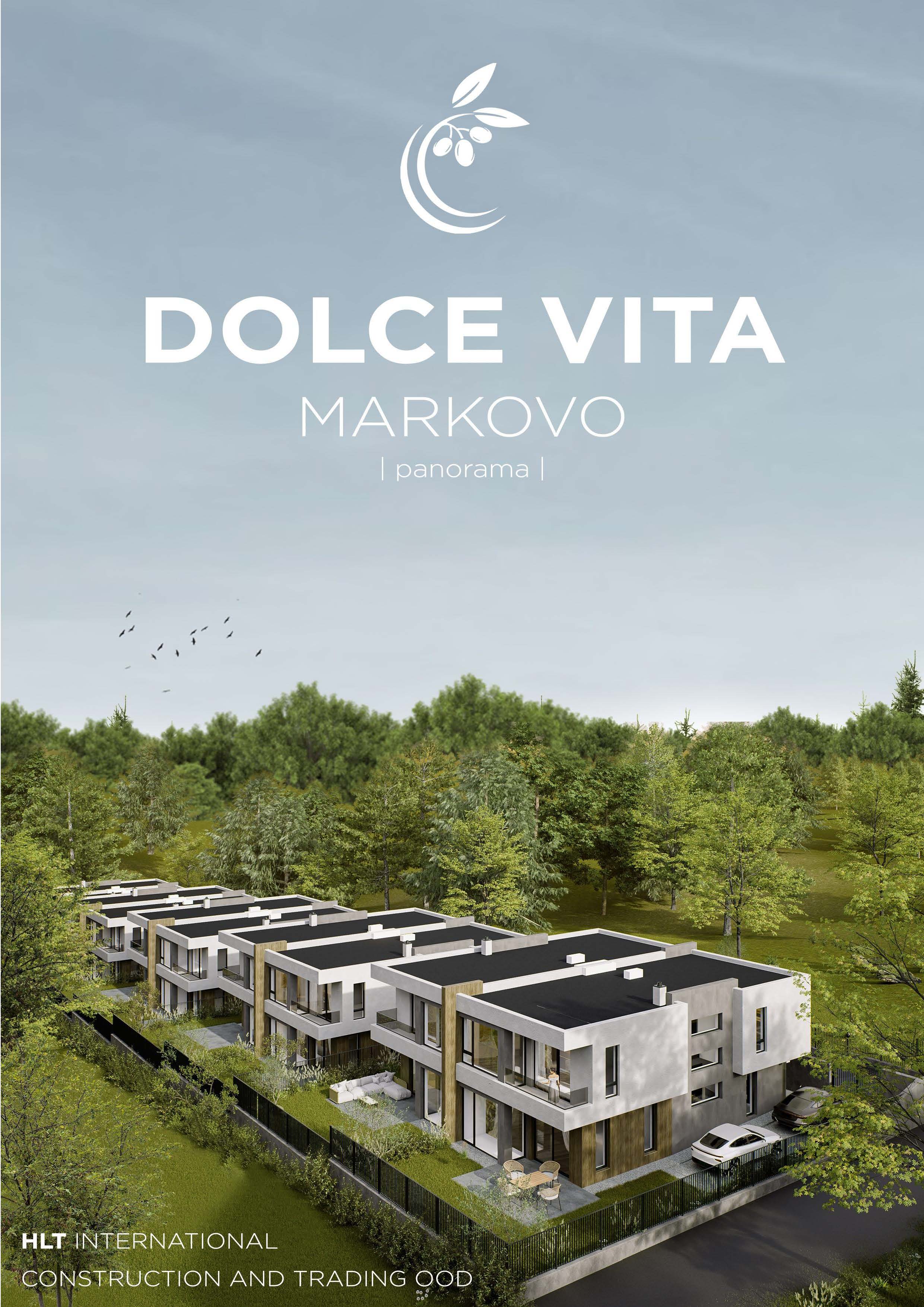 Technical Catalog